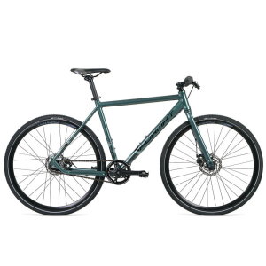 Велосипед Format 28' 5341 700 С Серо-Зеленый (city)