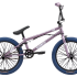Велосипед Stark'24 Madness BMX 2 фиолетово-серый/перламутр/темно-синий HQ-0014142