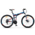 Велосипед Stels 26' Pilot 950 MD V011 Темно-синий (LU094028)
