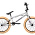Велосипед Stark'23 Madness BMX 3 серебристый/фиолетовый/кремовый HQ-0013628