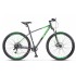 Велосипед Stels Navigator 920 MD V020 Антрацитовый/Зелёный 29 (LU101110) Велосипед Stels Navigator 920 MD V020 Антрацитовый/Зелёный 29 (LU101110)