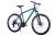 Велосипед Hartman Hurrikan Pro LX Disc 27.5" (2021)