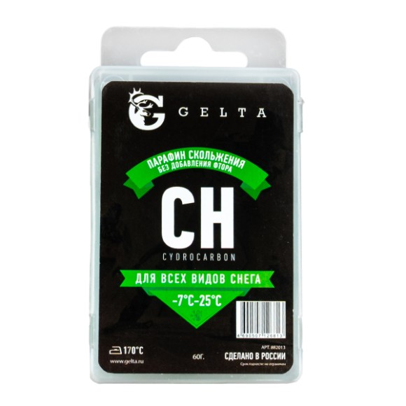 Парафин Gelta (Фтор CH -7/-25) 60г.