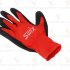 Защитные перчатки SWIX для сервиса, L