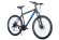 Велосипед Hartman Hurrikan Next Hidro Disc 27.5" (2021)
