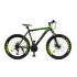 Велосипед 26' Hogger PHOENIX MD Зелено-серо-черный