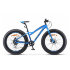 Велосипед Stels Aggressor D 24' V010 Синий (LU092494)