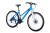 Велосипед Hartman Uria Pro Disc 27.5" (2021)