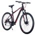 Велосипед Hartman Aeromax Pro 29" (2021)