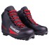 Ботинки лыжные NNN Vuokatti Apollo Red (10)