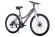Велосипед Hartman Diora Pro Disc 27,5" (2021)