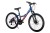 Велосипед Hartman Rowdy Pro Disc 24" (Basis) (2021)