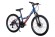 Велосипед Hartman Rowdy Pro Disc 24" (Basis) (2021)