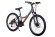 Велосипед Hartman Rowdy Pro Disc 24" (Basis) (2021)