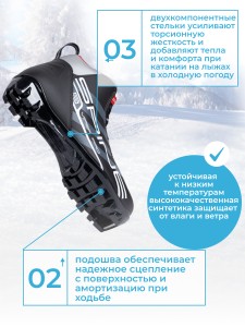 Ботинки NNN SPINE Viper Pro 251 35 размер.
Серия, в которую входят эти ботинки, называется Touring. Эта модель построена на подошве для современных системных креплений NNN. Ботинки выполнены очень аккуратно и качественно. В них производителю удалось совме