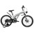 Велосипед 20" MIOIL DS