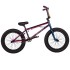Велосипед 20' OCIMA BMX XZQ-20 Electro Plating Rainbow (Chameleon)