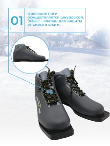 Ботинки 75 мм SPINE CROSS 35/7 (кожа) 41 размер.
Лыжные ботинки SPINE 75 мм SPINE CROSS 35/7 кожаные. Ботинки лыжные 75 – это лыжные ботинки, подошва которых предусмотрена для классических системных креплений типа 75. Назначение - Туристические лыжные бот