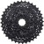 Кассета Shimano HG-200 9ск., 11-36/ACSHG2009136