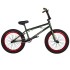 Велосипед 20' OCIMA BMX XZQ-20