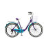 Велосипед 26' Hogger SIGOURA V Синий-ультрамарин