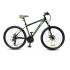 Велосипед 26' HORST Genesis черный/салатовый/серый