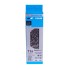 Цепь Shimano CN-HG701-11 11 ск.116 звеньев CNHG70111116Q
