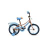 Велосипед 16' Forward Azure 20-21 г