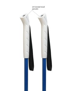 Детский лыжный комплект с палками и универсальными креплениями - это отличный выбор для маленьких спортсменов, которые хотят освоить искусство катания на лыжах. Этот комплект включает в себя все необходимое для детей, чтобы начать свое приключение на лыжн