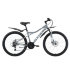 Велосипед Stark'20 Slash 26.2 D серый/белый/серый