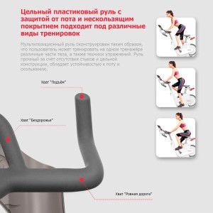 Велотренажер DFC Yesoul BV1-W-21.5 белый (дисп. 21.5')