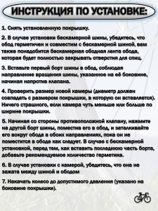 Новый товар