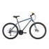Велосипед Stark'22 Outpost 26.1 D Steel серый/оранжевый