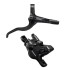 Тормоз дисковый Shimano BL(прав MT401)/BR(задн MT410) EMT4102JGRXRA170