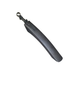 Комплект крыльев для велосипеда 24'-26' XGNB-060/610244
Комплект велосипедных крыльев 24