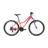 Велосипед 27,5' Forward Jade 27,5 1.0 AL 2022 г
