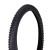 Велопокрышка 24" Seyoun 24х2,1 SY-B003