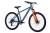 Hartman Dragster Disc 27,5" (2026)