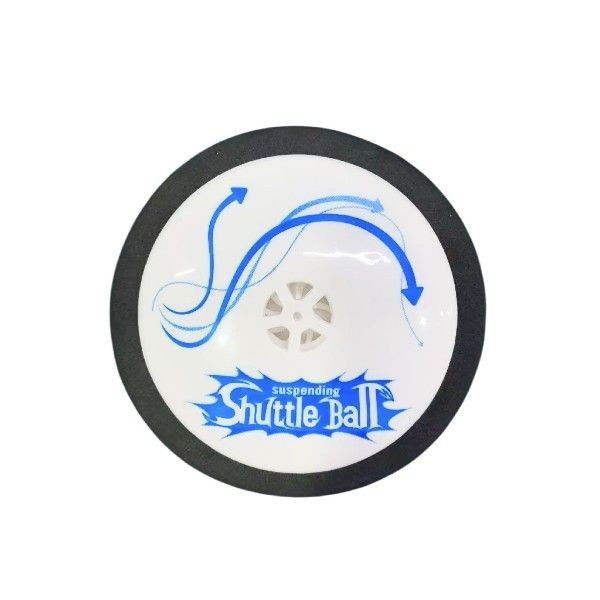 Шайба для аэрохоккея 90 мм  на батарейках