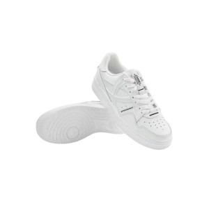 Кроссовки спортивные Jogel Freedom, белый