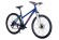 Велосипед Hartman Sintra Disc 27,5" (Basis)  (2021)
