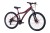 Велосипед Hartman Blaze Pro LX Disc 26" (2024)