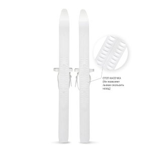 Особенность:
прочные, газонаполненные лыжи с термовплавляемой этикеткой
Преимущества:
- лыжи изготовлены по технологии GAIM(газонаполненное литьё) литьё под давлением в атмосфере газа, что позволяет гарантировать высокую прочность и опти