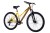 Hartman Sintra Pro Disc 27,5" V2 (2026)