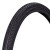 Велопокрышка 26" Chao Yang 26х2,125 Н-522