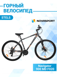Велосипед Stels Navigator 900 MD F020 Темно-серый/матовый 29 (LU096011)