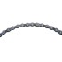 Цепь Shimano HG40, 114 звеньев, 6/7/8 ск. ACNHG40114