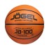 Мяч баскетбольный Jogel JB-100 №7 (BC23) 1/30