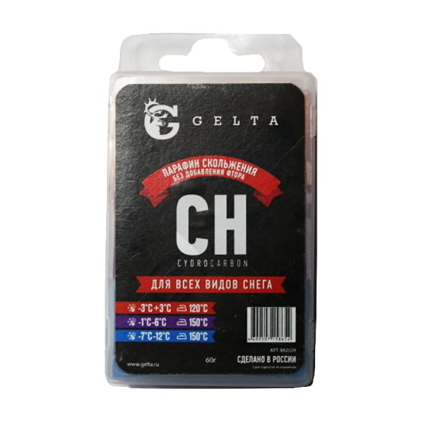 Парафин Gelta 3-х секционный (CH -3/+3  -1/-6  -7/-12) 60г.