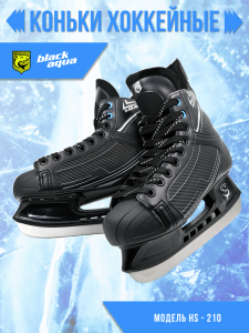 Коньки хоккейные BlackAqua HS-210.
Хоккейные коньки BlackAqua HS-210 - это надежные коньки для любителей хоккея. Они изготовлены из прочных и устойчивых к износу материалов, что обеспечивает максимальную защиту ноги игрока. Мягкие вставки в области лодыже